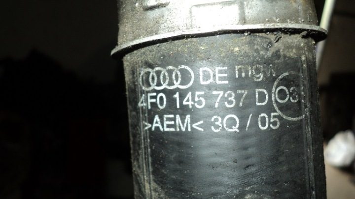AUDI A6 C6 4F0 ПАТРУБОК ИНТЕРКУЛЕРА 4F0 145 737D, фото 2