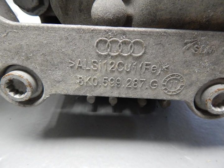 Audi A4 B8 2.0 TFSI дифференциал мост задний 0AR525083C, фото 4