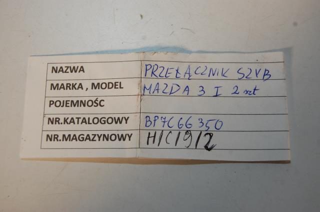 ПАНЕЛЬ КНОПКИ СТЕКОЛ MAZDA3 MAZDA 3 BP7C66350, фото 5