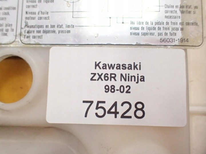 Сиденье пассажира диван Kawasaki ZX-6R 636 Ninja, фото 6