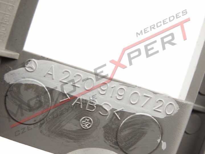 Mercedes W220 ЗАЩИТА НАКЛАДКА НАПРАВЛЯЮЩЕЙ СИДЕНЬЕ ЛЕВОЕ, фото 4
