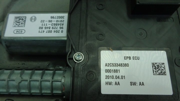 РУЧНОЙ ЭЛЕКТРИЧЕСКИЙ CITROEN C4 B7 II DS4 2010-2017, фото 3