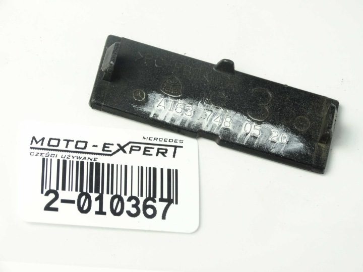 Mercedes ML W163 ЗАГЛУШКА НАКЛАДКА 1637480520, фото 2