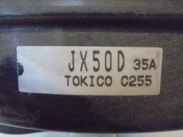 Nissan OE 46010-5M200 главный тормозной цилиндр, фото 5