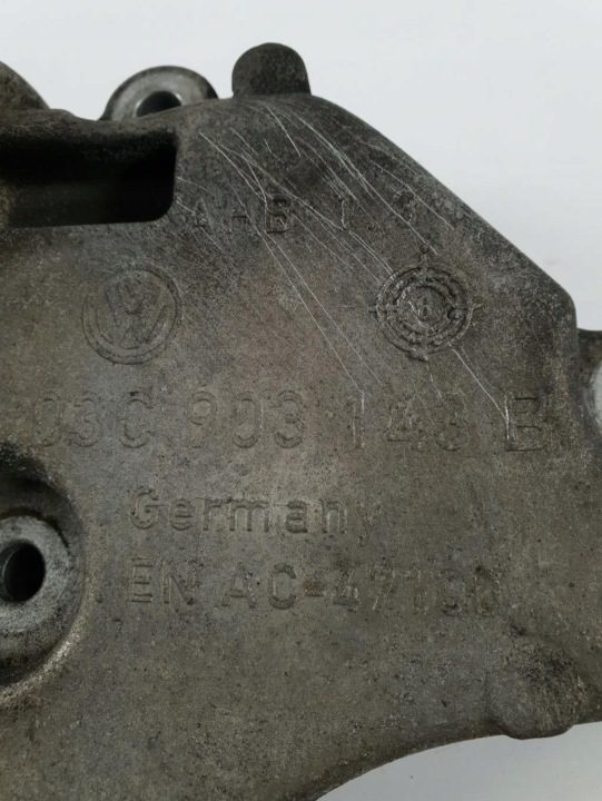 Volkswagen OE 03C903143B кронштейн компрессора, фото 6