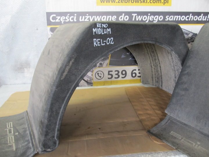 Renault Midlum подкрылки задние, фото 3