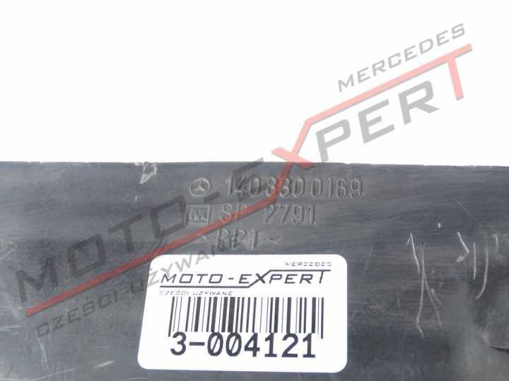 Mercedes S W140 рестайлинг корпус салонного фильтра, фото 5
