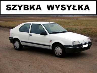 РЕЛЕ RENAULT 19 I G. CARTIER 02481, фото 4