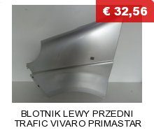 ПАТРУБОК VW T5 2.5 TDI ТРУБКА, фото 5