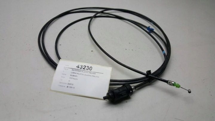 ПРИВОД ЛЮЧКА ГОРЛОВИНЫ БЕНЗОБАКА SUBARU IMPREZA III GH, фото 3