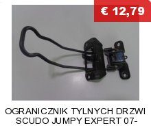 ПАТРУБОК VW T5 2.5 TDI ТРУБКА, фото 8