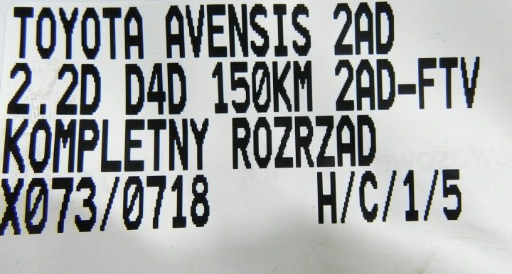 TOYOTA AVENSIS 2.2 D4D 2AD В СБОРЕ ГРМ, фото 11