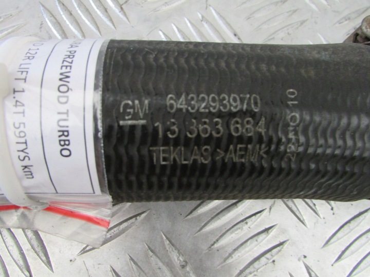 ТРУБКА ТУРБО 1.4 т 13363684 CORSA D РЕСТАЙЛИНГ 12 г., фото 3