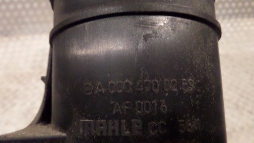 ИДЕАЛЬНЫЙ КОРПУС ФИЛЬТРА УГОЛЬНЫЙ MERCEDES W222,W217 1, фото 2