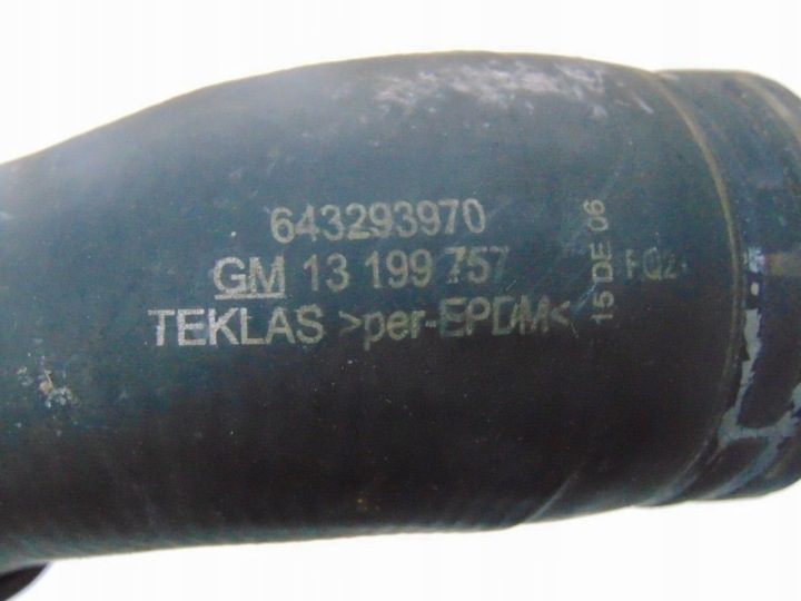 Шланг воды Opel Corsa D OPC 1,6 т 13199757, фото 3