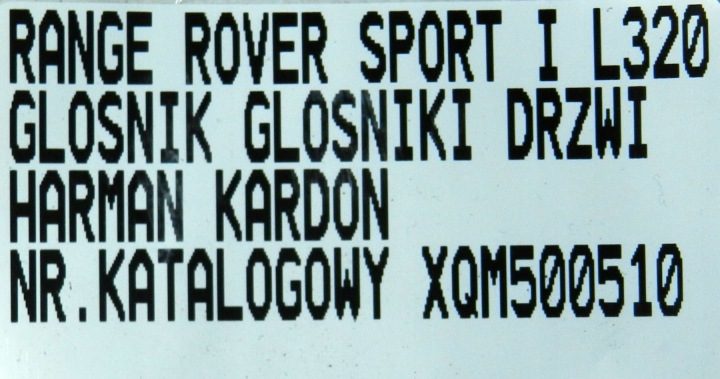 Динамик Land Rover OE XQM500510, фото 5