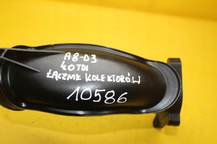 ТРУБА КОЛЛЕКТОРА 4.0TDI A8 D3 057145762E, фото 8
