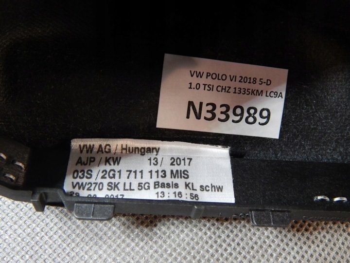 VW Polo 2G ручка чехол рычага КПП 2G1711113, фото 3