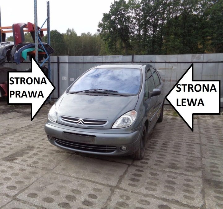 Площадка аккумулятора Citroen Xsara Picasso 2.0 HDI, фото 10