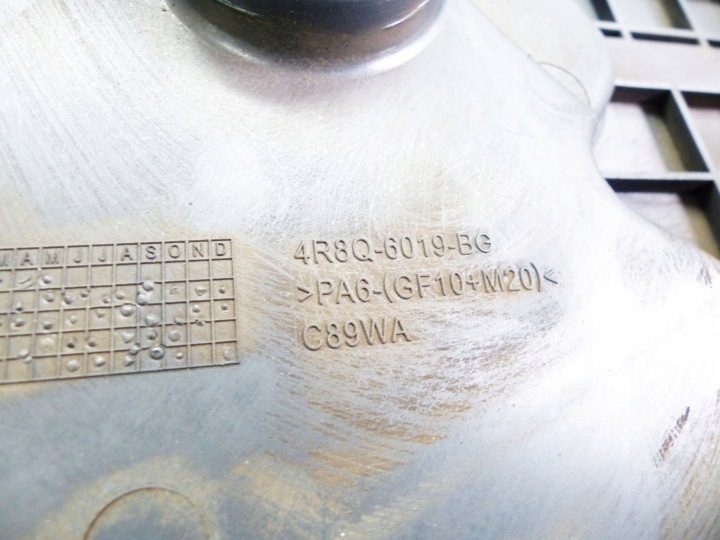 Jaguar OE 4R8Q-6019-BG крышка ГРМ, фото 3