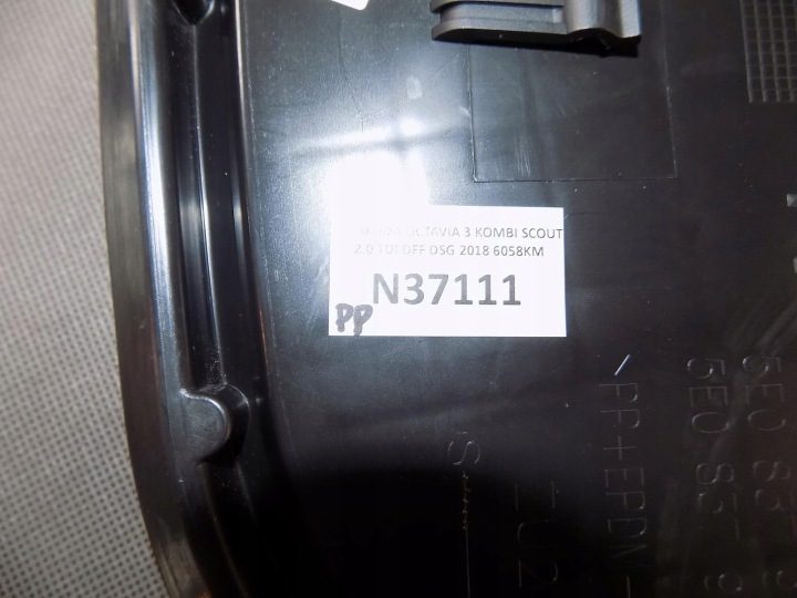 OCTAVIA 3 ЗАГЛУШКА ДВЕРИ ПРАВАЯ ПЕРЕДНЯЯ 5E0837916E, фото 2