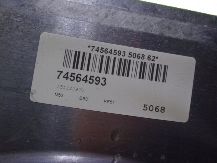 Пластина коробки BMW E90 E91 E92 E93 325 330 I N53, фото 2