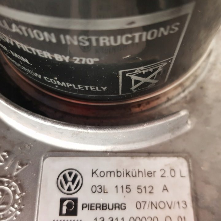 Радиатор с EGR VW T5 T6 Multivan 2.0 №. 03L115512A , 03L117021C, фото 3