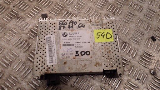 Модуль магнитолы DAB BMW E60 E90 E87 E81 E64 1 9, фото 1