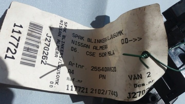 Подрулевой переключатель Nissan OE 25540AV620, фото 2