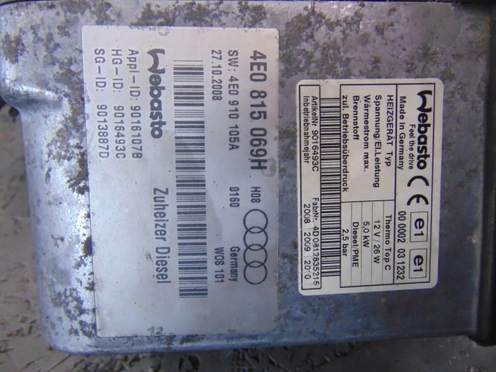 Webasto отопитель AUDI A8 D3 4.2 TDI 4E0815069H, фото 8