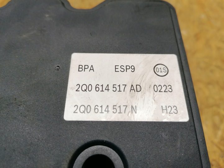 SEAT IBIZA НАСОС ABS 2Q0614517AD 2Q0614517N, фото 3