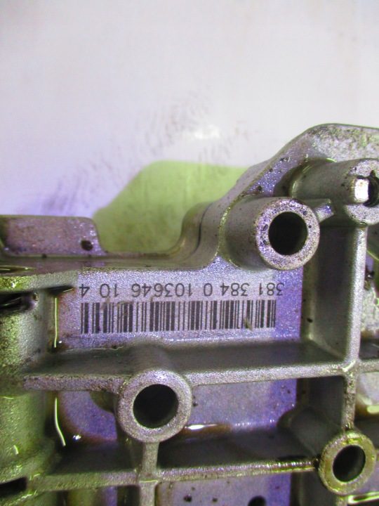 Audi A6 C5 2.7T коробка передач EYK ZF 5HP19 запчасти автомат, фото 16