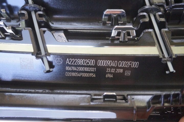 Mercedes-Benz OE A2228802500 решетка радиатора, фото 8