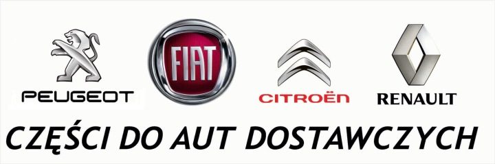 Fiat OE 1357289080 трубка гидроусилителя, фото 2