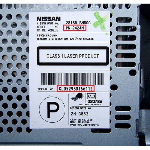 Автомагнитола Nissan LCN, фото 6