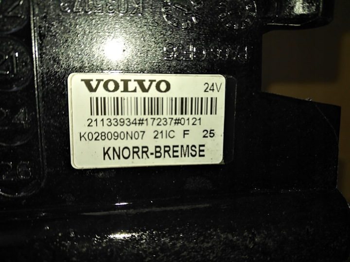 Volvo OE 21133934, фото 3