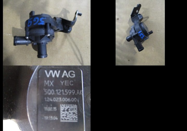 Дополнительная Помпа VW Golf 7 5G0 2,0TSI, фото 1