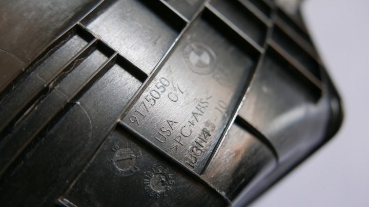Накладка порога внутренняя BMW OE 9175050, фото 2