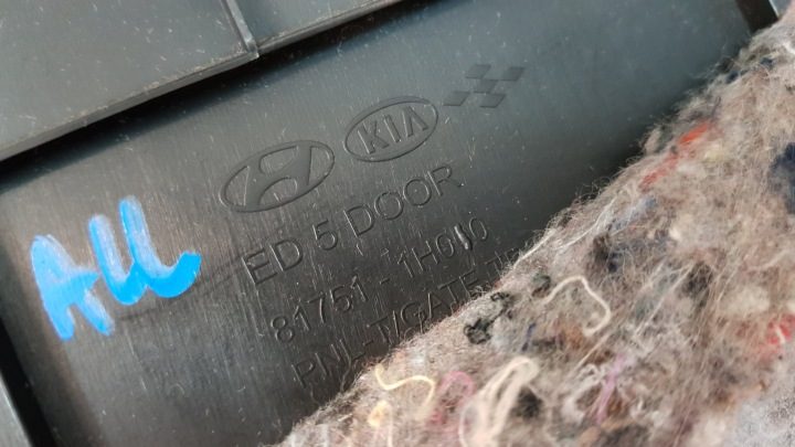 Kia Pro Ceed Обивка крышки задняя, фото 3