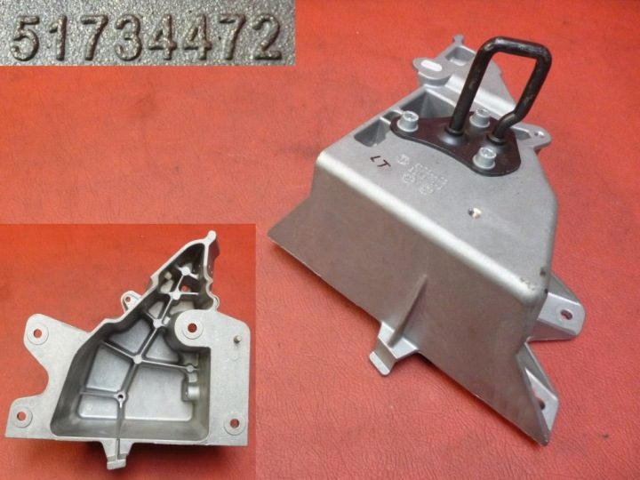 Кронштейн ремня левый задний Fiat Croma 51734472, фото 1