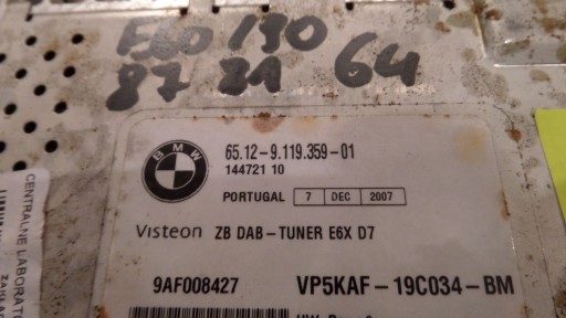Модуль магнитолы DAB BMW E60 E90 E87 E81 E64 1 9, фото 3