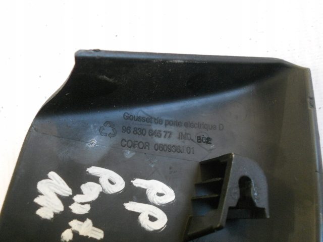 Заглушка зеркала Peugeot OE 9683064577, фото 3
