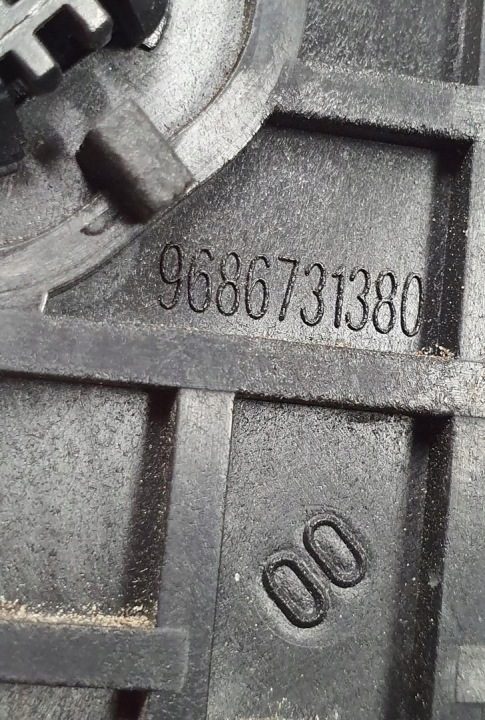 РАМКА КАРКАС МАГНИТОЛЫ CITROEN C5 III X7 9686731380, фото 3