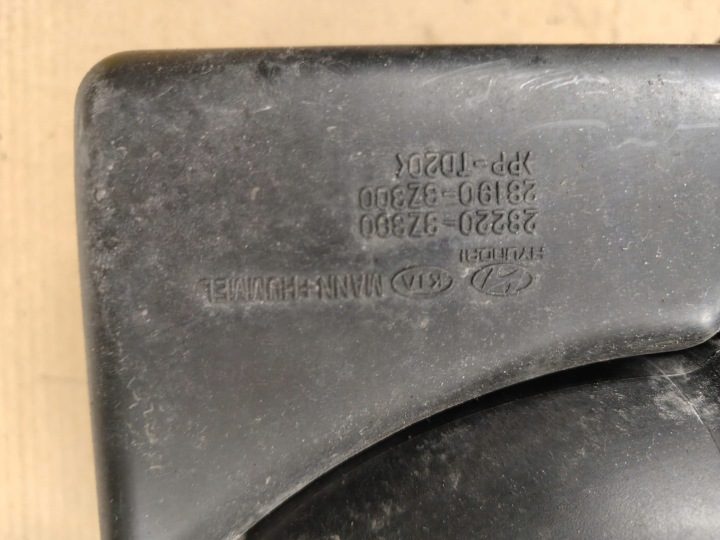 ЗАБОРНИК ПАТРУБОК ТРУБА РЕЗОНАТОР ВОЗДУХА HYUNDAI I40 1.7 CRDI 28220-3Z300 2011-, фото 2