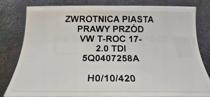 Поворотный кулак со ступицей правый передний VW T-ROC 17- 2.0 TDI, фото 4