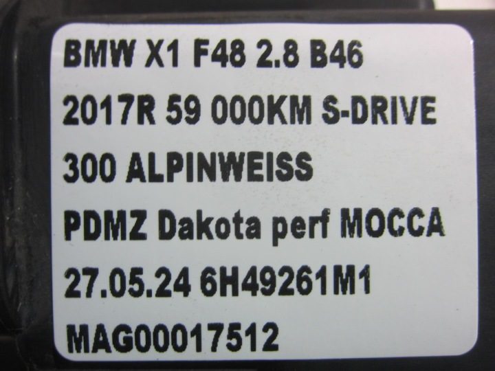 BMW X1 F48 B46 активный адсорбер 7274147 7390448 7333301, фото 11