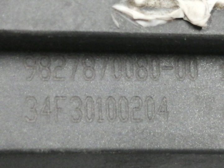 РЕЗИСТОР CITROEN C3 AIRCROSS 9827870080, фото 3