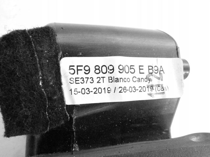 SEAT LEON 3 УНИВЕРСАЛ ЛЮЧОК ГОРЛОВИНЫ БЕНЗОБАКА БЕНЗИН 12-20r 5F9809905E, фото 3