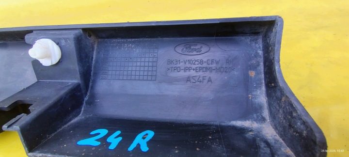 Ford Transit MK8 накладка порога правый BK31-V10258-CFW, фото 4