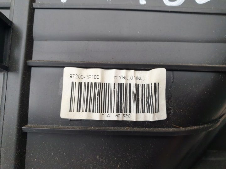 ОТОПИТЕЛЬ КОНДИЦИОНЕР KIA VENGA 2009- 97200-1P000, фото 2